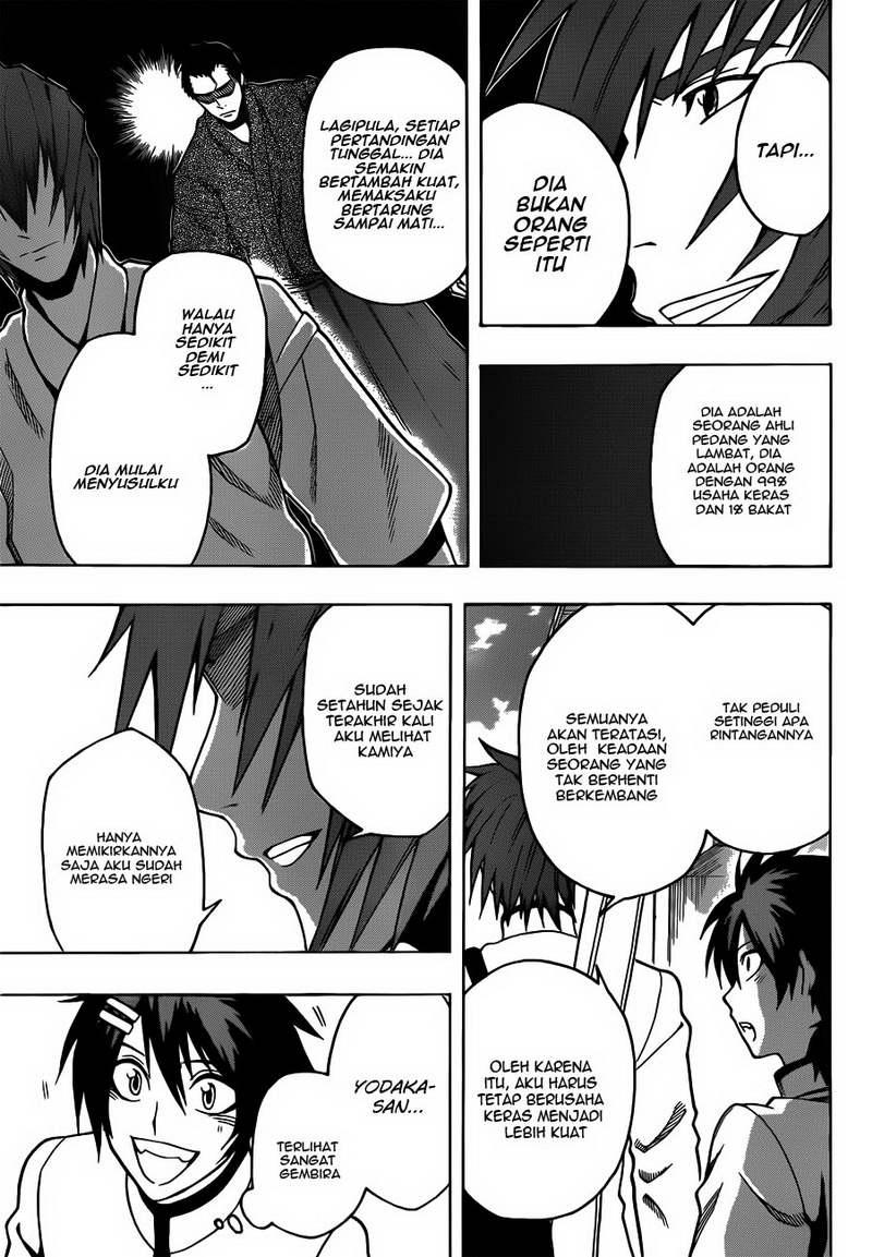 Kurogane Chapter 11 Gambar 14