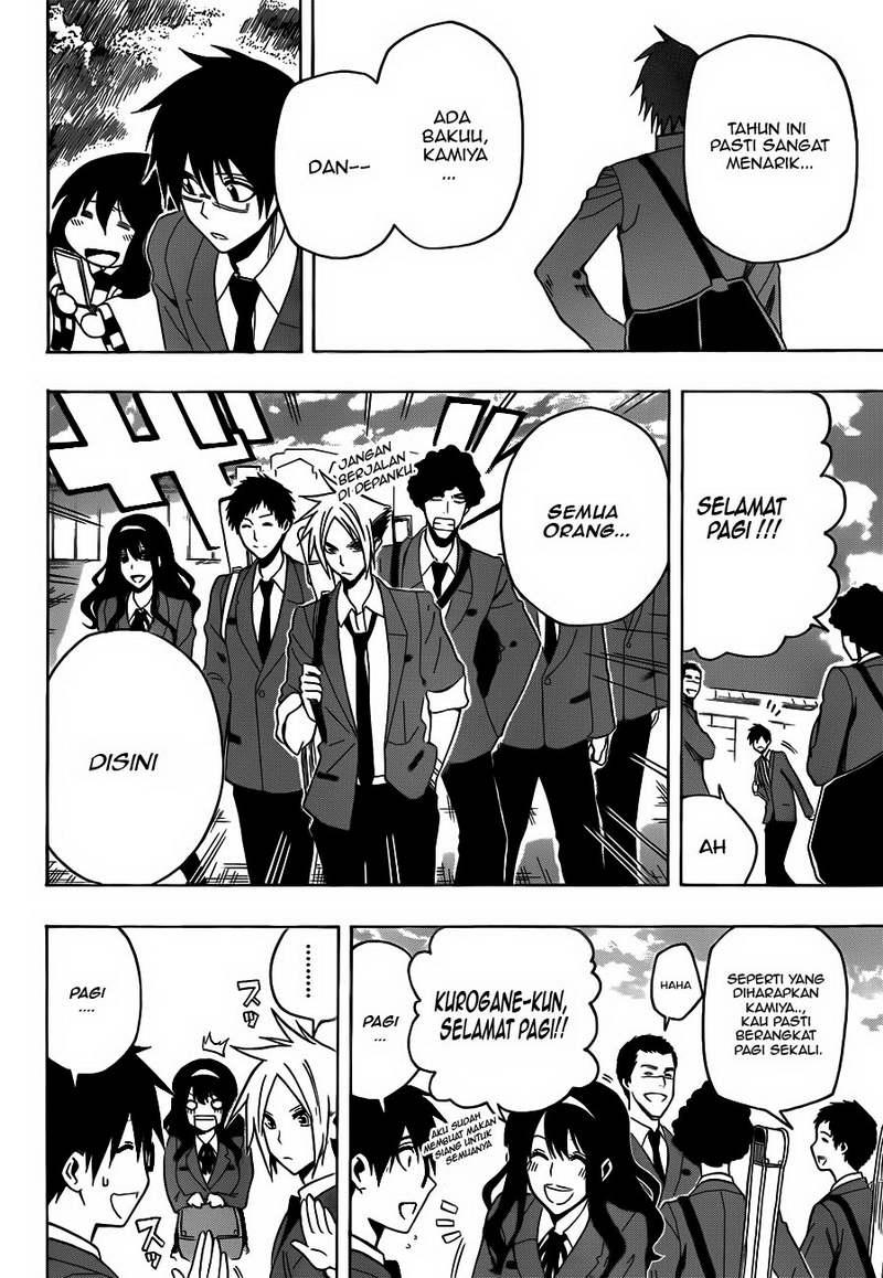 Kurogane Chapter 11 Gambar 15