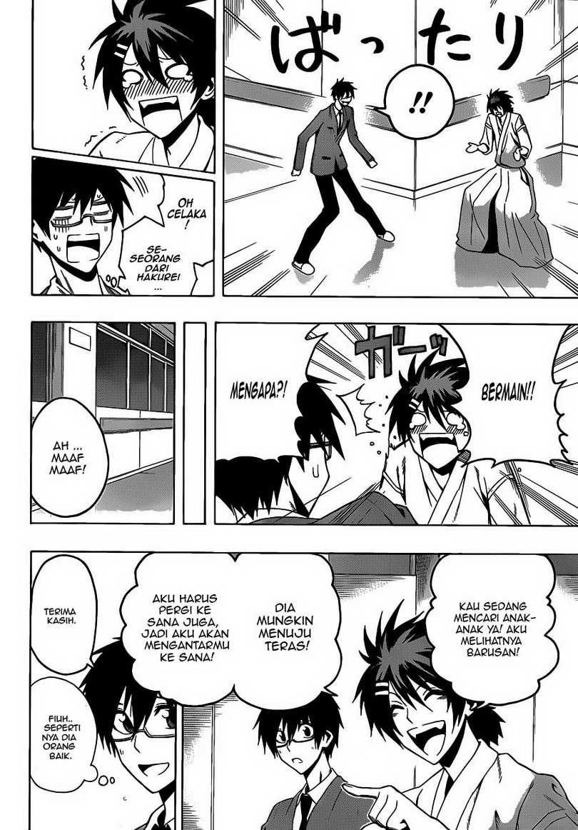 Kurogane Chapter 9 Gambar 11