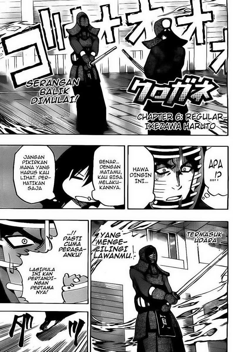 Baca Manga Kurogane Chapter 6 Gambar 2