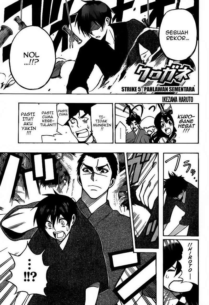 Baca Manga Kurogane Chapter 5 Gambar 2