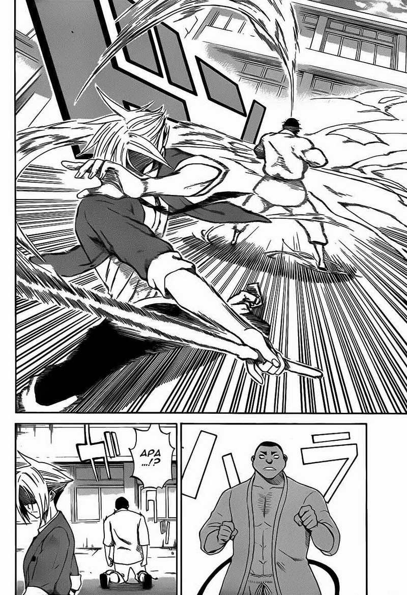 Kurogane Chapter 2 Gambar 11