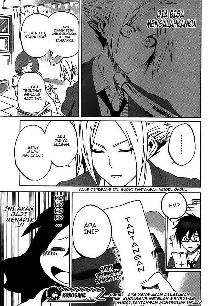 Kurogane Chapter 2 Gambar 25