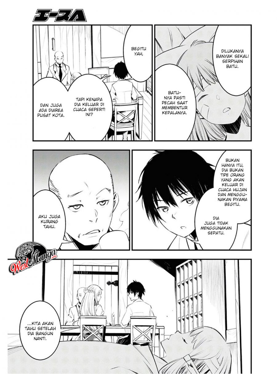 Shin no Nakama janai to Yuusha no Party wo Oidasareta node Henkyou de Slow Life suru Koto ni shimashita Chapter 23 Gambar 13
