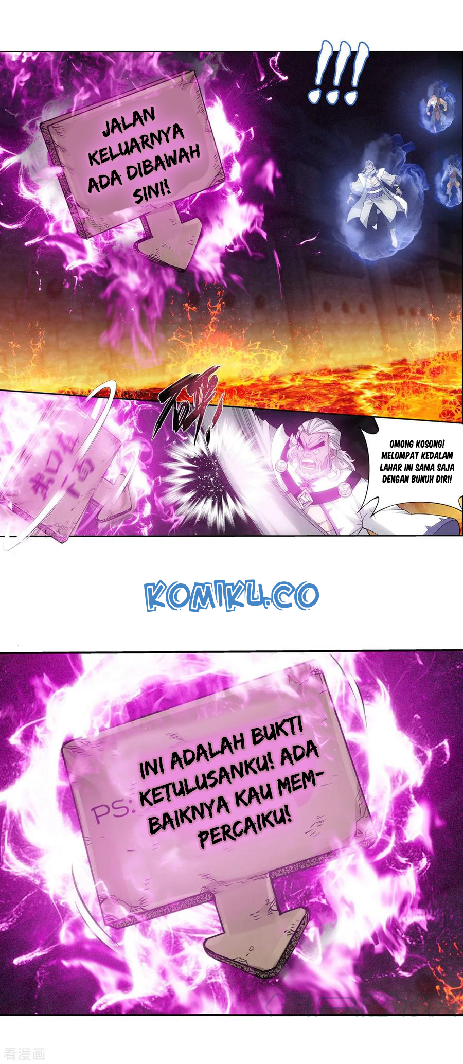 Battle Through the Heavens Chapter 307 Gambar 19