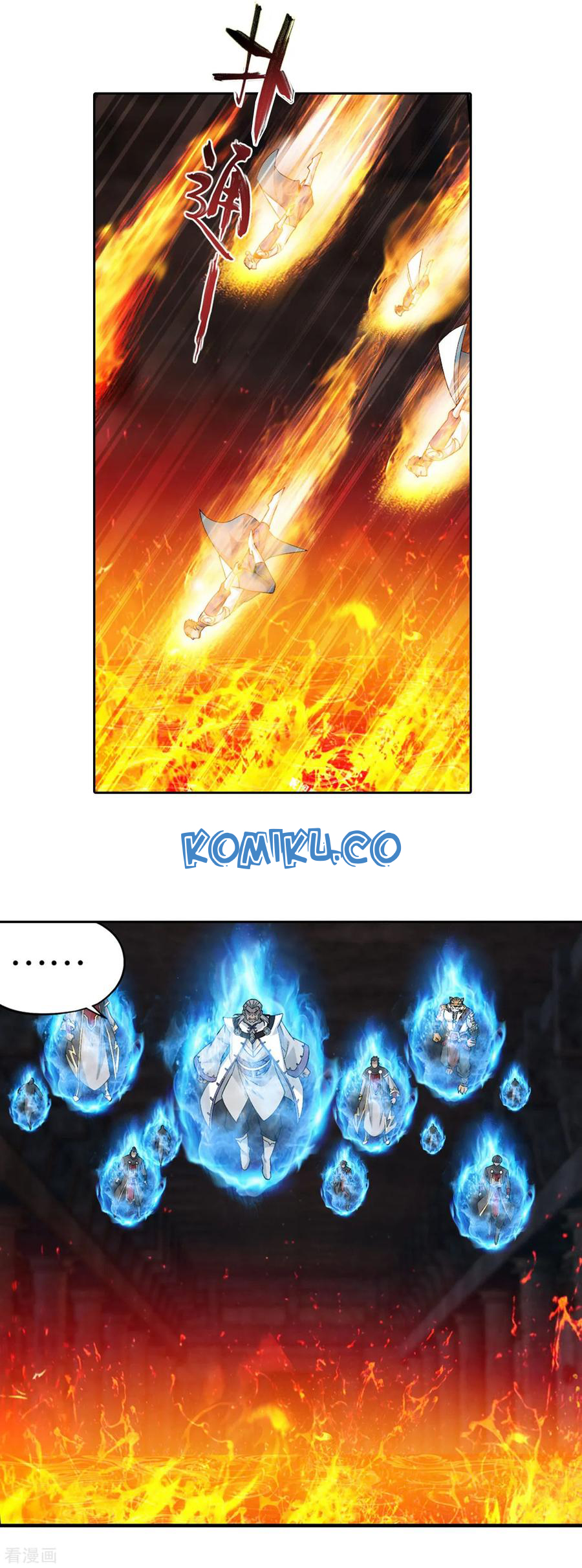 Battle Through the Heavens Chapter 307 Gambar 21