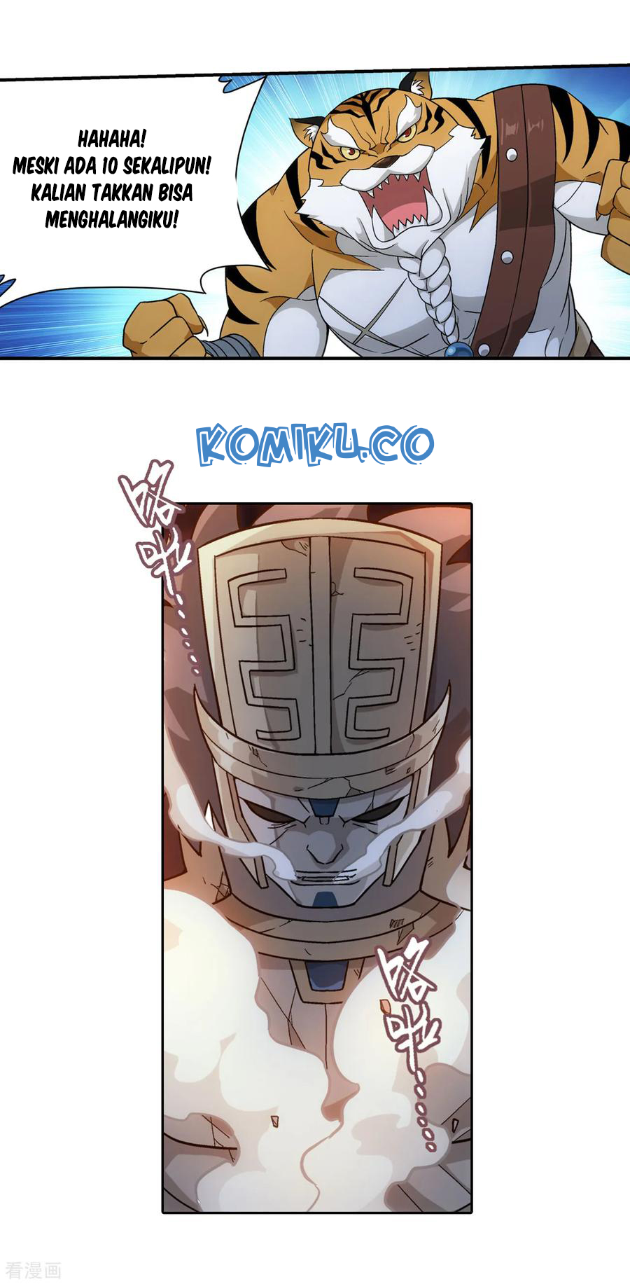 Battle Through the Heavens Chapter 307 Gambar 32