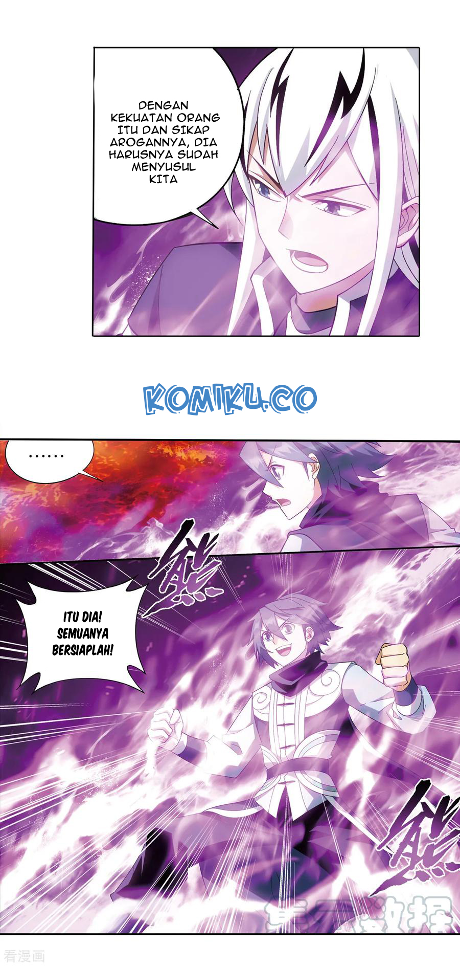 Battle Through the Heavens Chapter 307 Gambar 9
