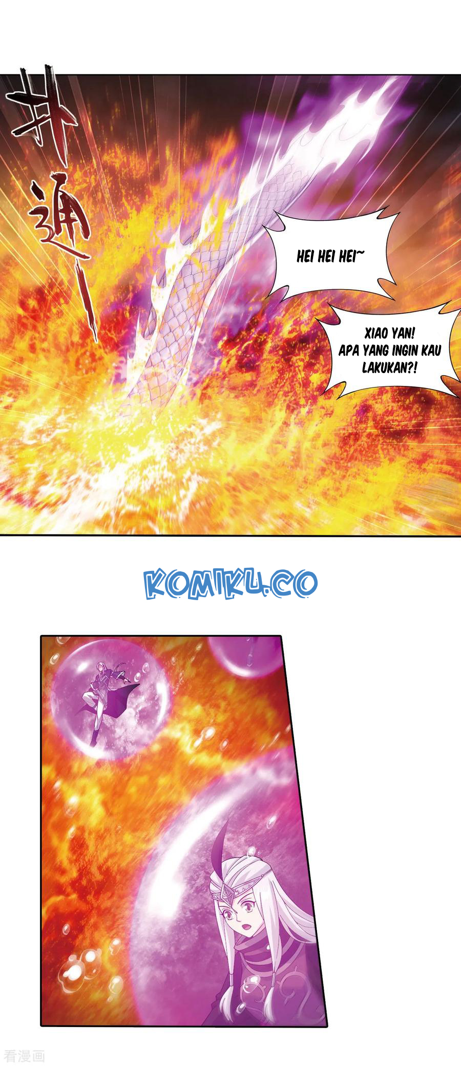 Battle Through the Heavens Chapter 307 Gambar 10