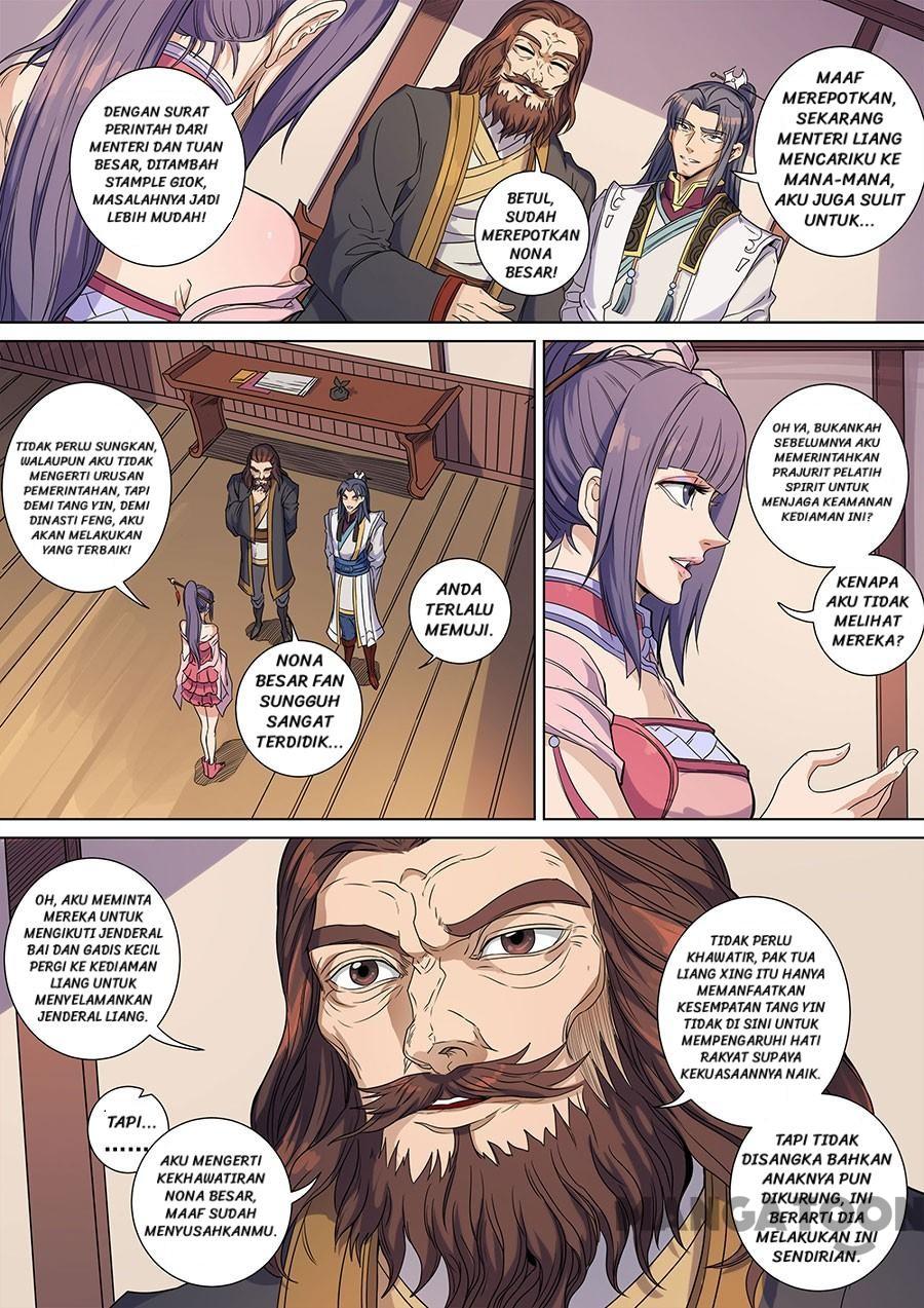 Tang Yin Zai Yi Jie Chapter 388 Gambar 6
