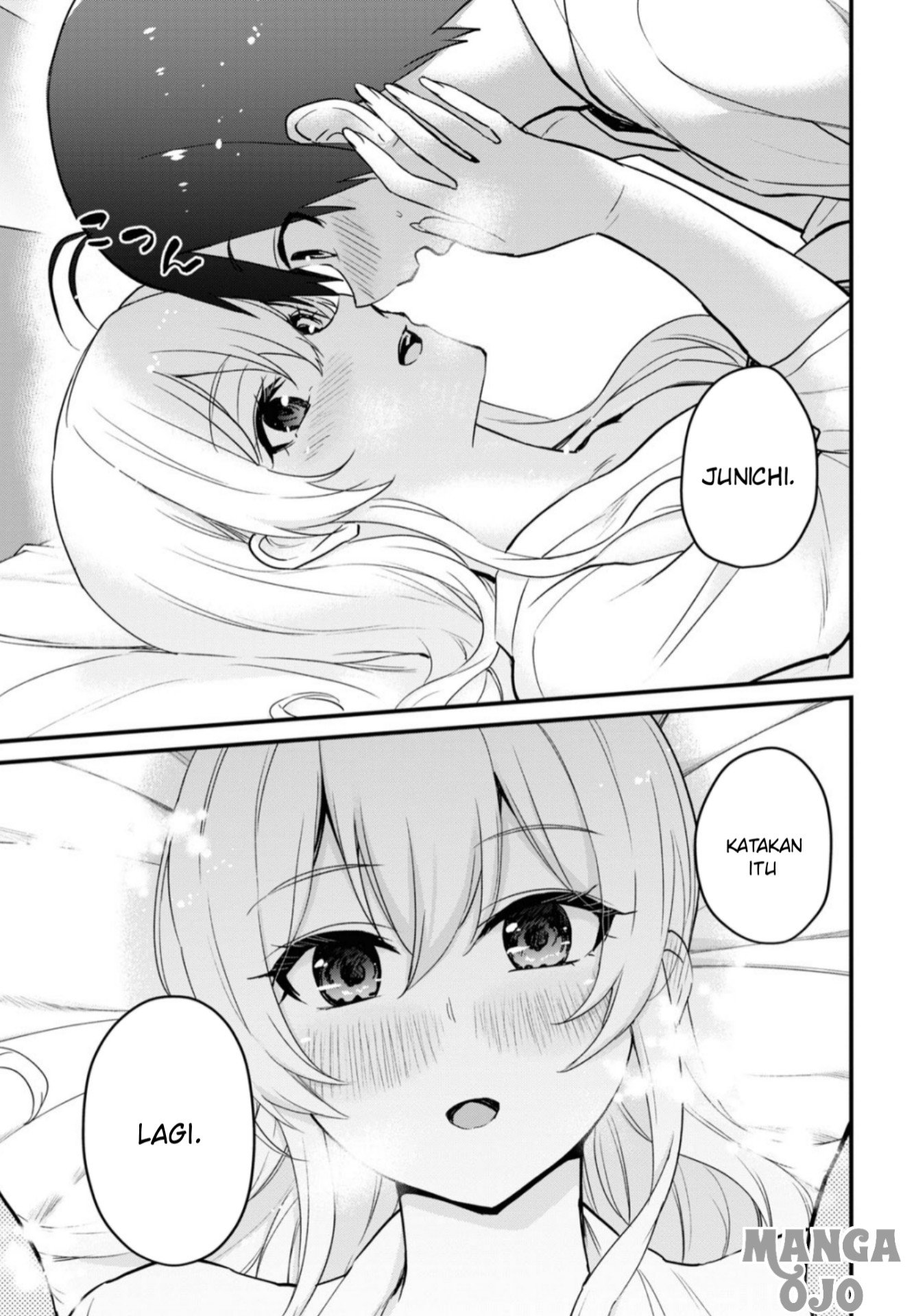 Hajimete no Gal Chapter 101 Gambar 7