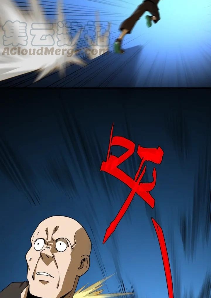 Reborn Doctor Chapter 44 Gambar 14