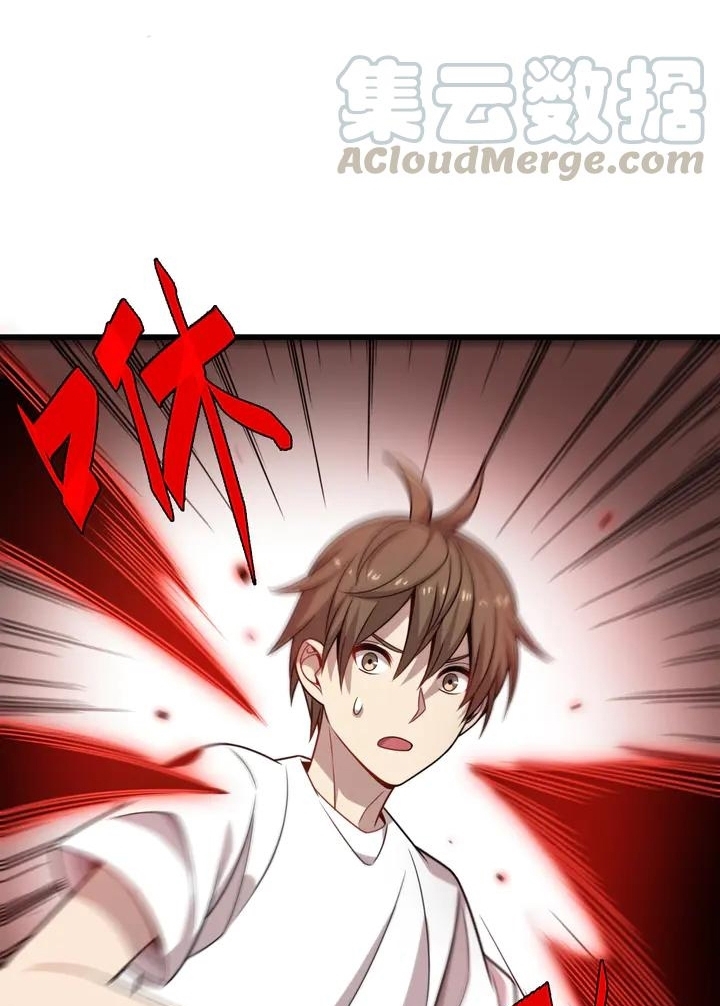 Reborn Doctor Chapter 44 Gambar 54