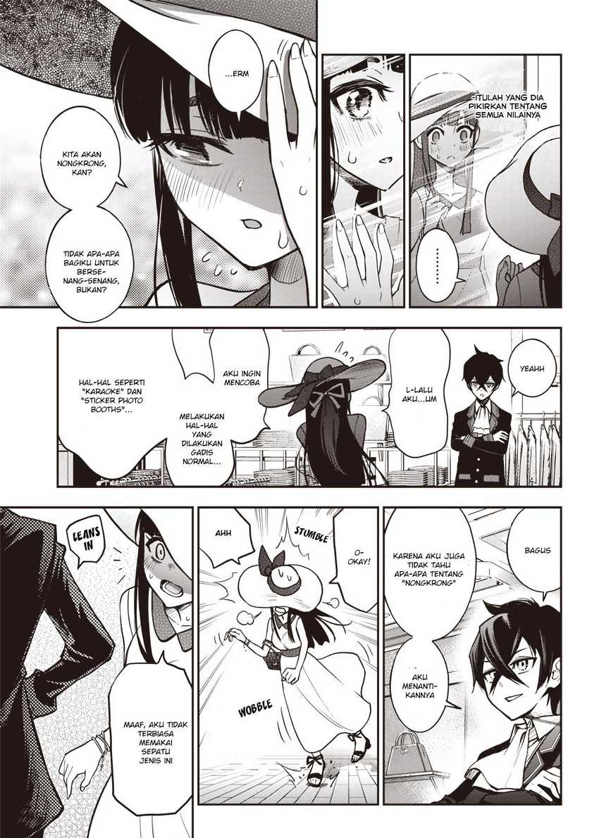 Iya na Kao Sarenagara Opantsu Misete moraitai: Yo wa Pantsu ga Mitai zo Chapter 18 Gambar 10