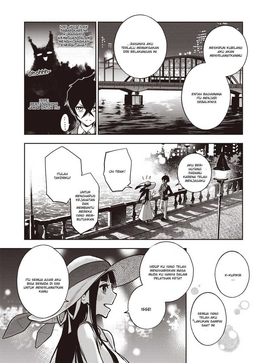 Iya na Kao Sarenagara Opantsu Misete moraitai: Yo wa Pantsu ga Mitai zo Chapter 18 Gambar 14
