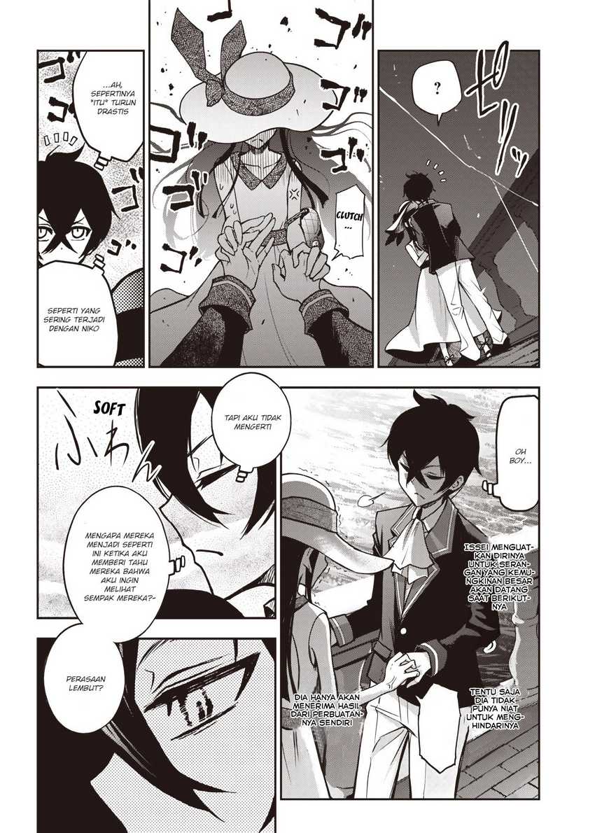 Iya na Kao Sarenagara Opantsu Misete moraitai: Yo wa Pantsu ga Mitai zo Chapter 18 Gambar 17