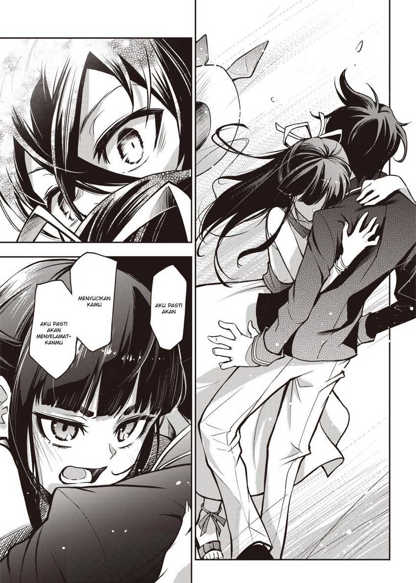 Iya na Kao Sarenagara Opantsu Misete moraitai: Yo wa Pantsu ga Mitai zo Chapter 18 Gambar 18