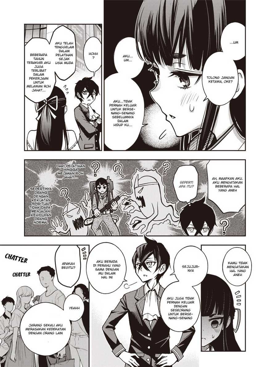 Iya na Kao Sarenagara Opantsu Misete moraitai: Yo wa Pantsu ga Mitai zo Chapter 18 Gambar 6