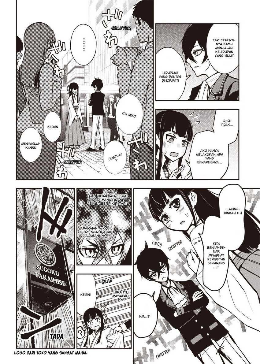 Iya na Kao Sarenagara Opantsu Misete moraitai: Yo wa Pantsu ga Mitai zo Chapter 18 Gambar 7