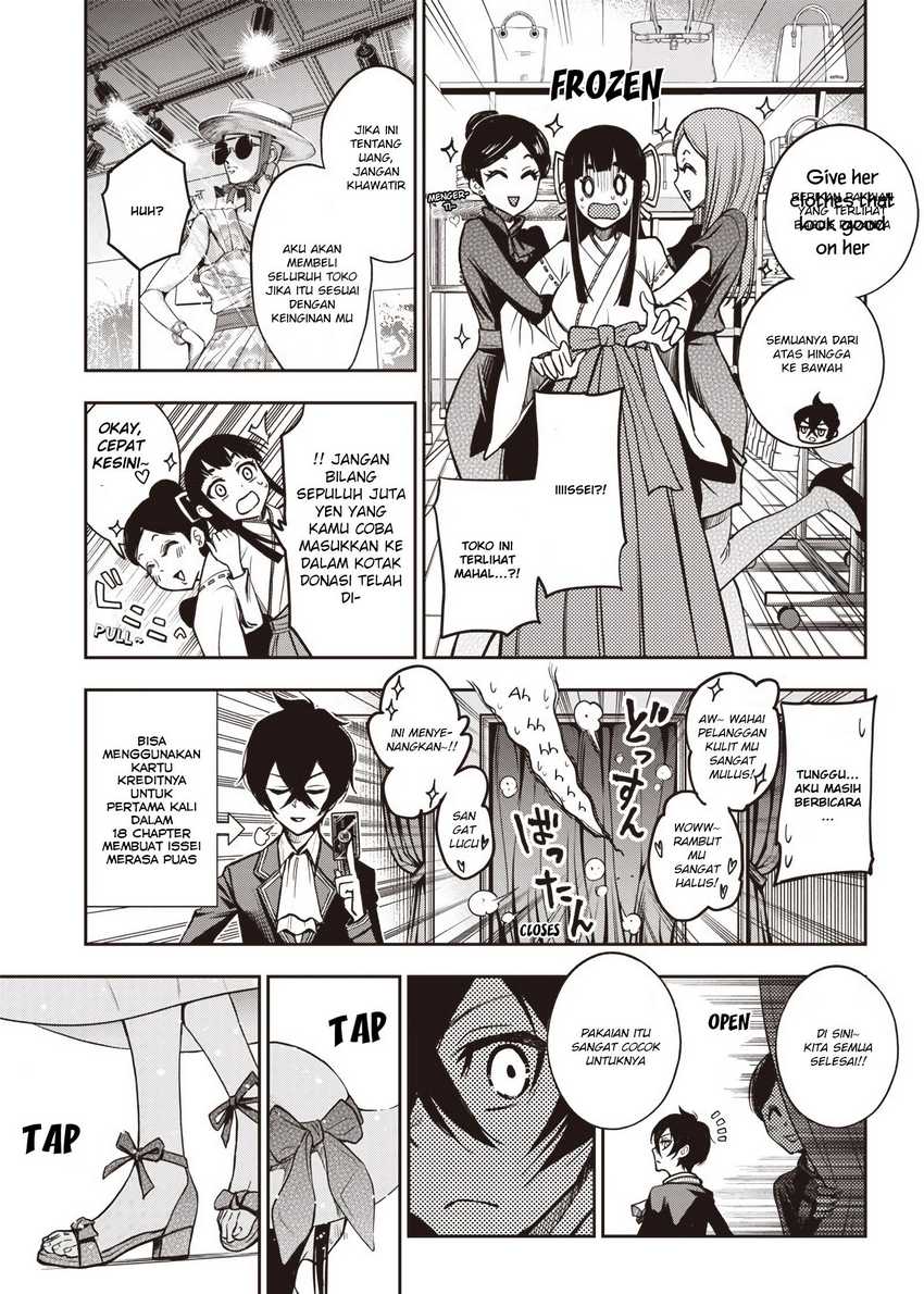 Iya na Kao Sarenagara Opantsu Misete moraitai: Yo wa Pantsu ga Mitai zo Chapter 18 Gambar 8