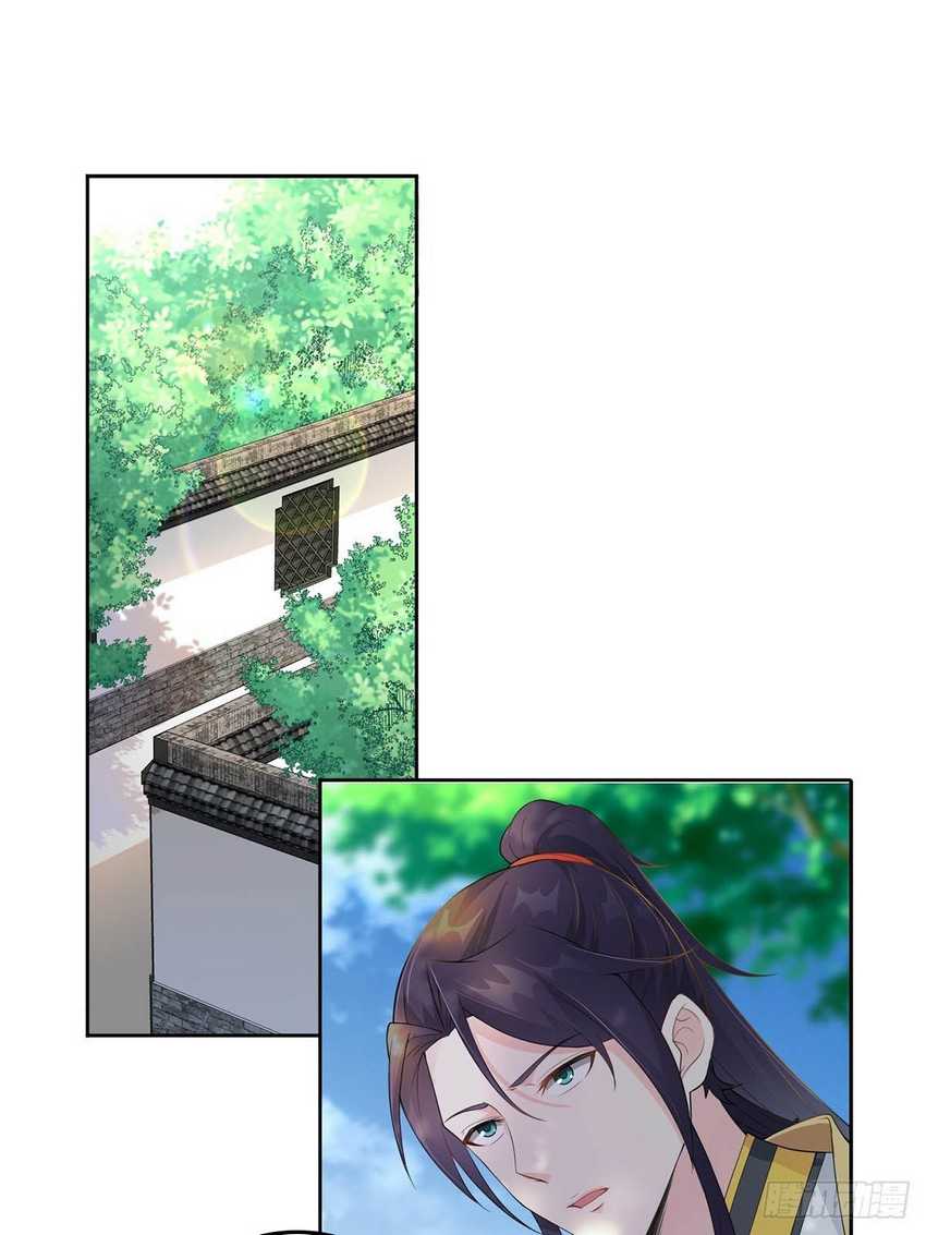 Forced To Become the Villain’s Son-in-law Chapter 8 Gambar 28