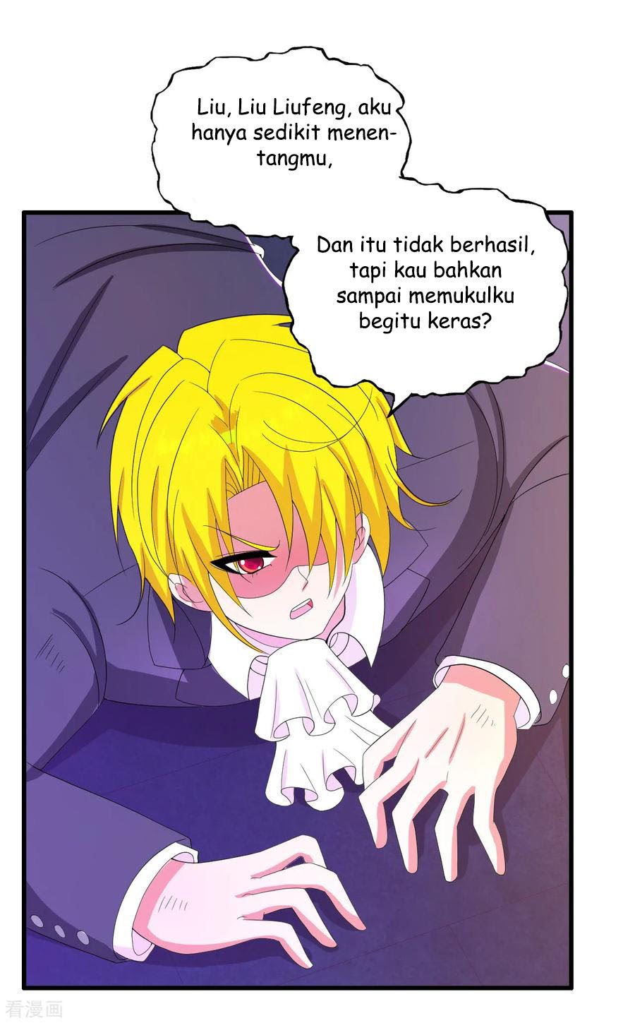 Medical Soldiers Chapter 22 Gambar 25