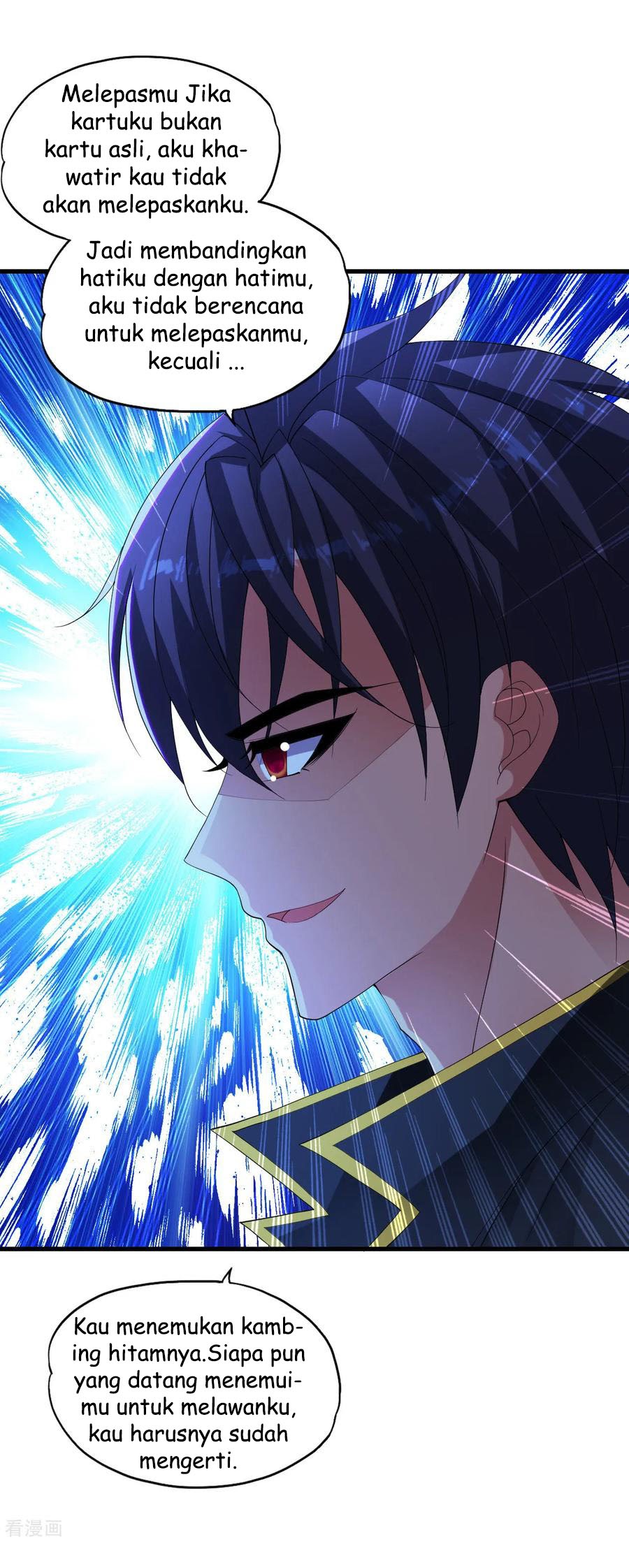 Medical Soldiers Chapter 22 Gambar 5