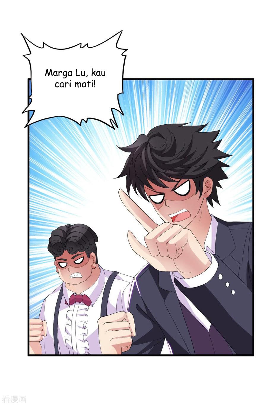 Medical Soldiers Chapter 22 Gambar 9