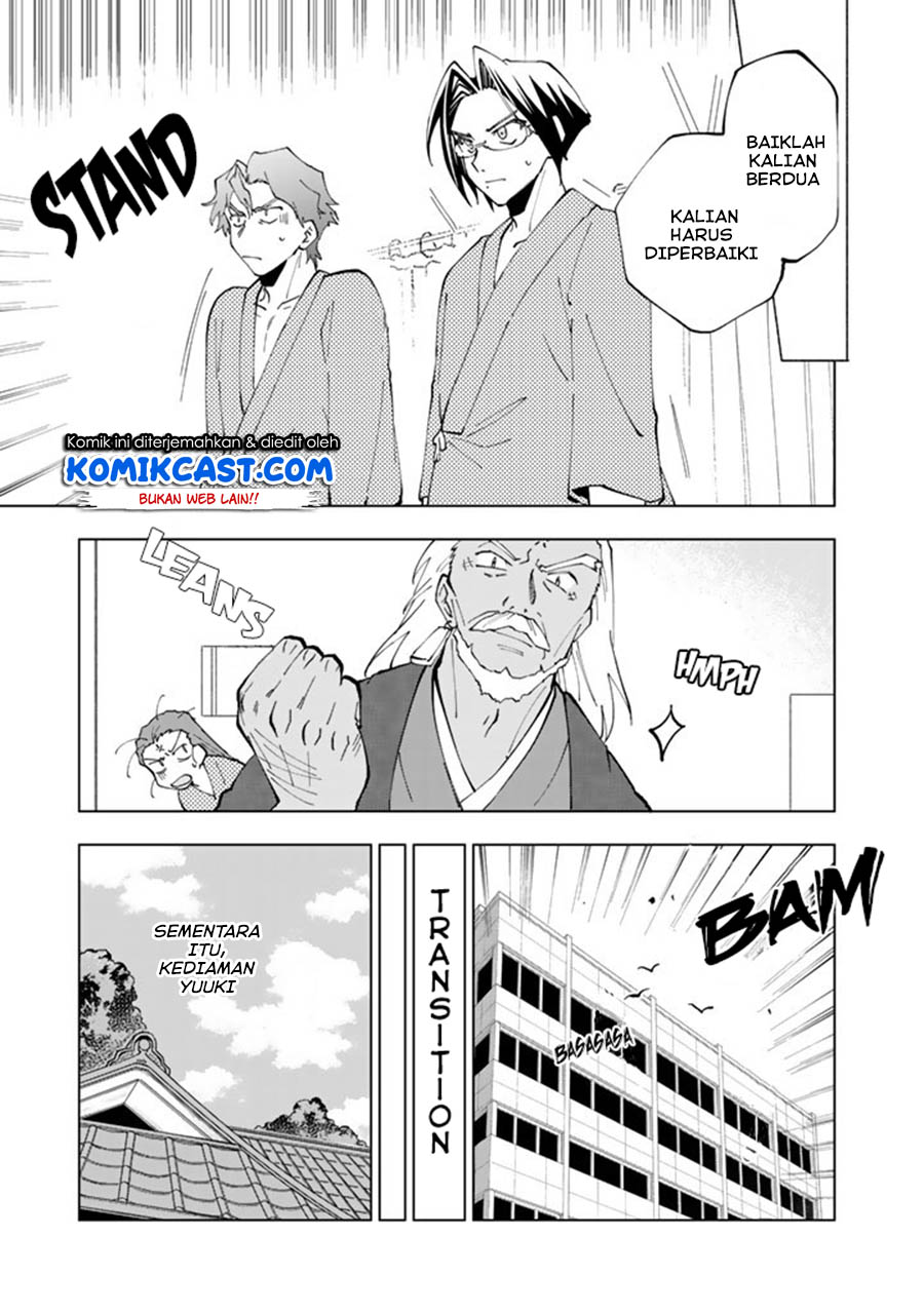 Isekai Tensei… Saretenee! Chapter 15 Gambar 10