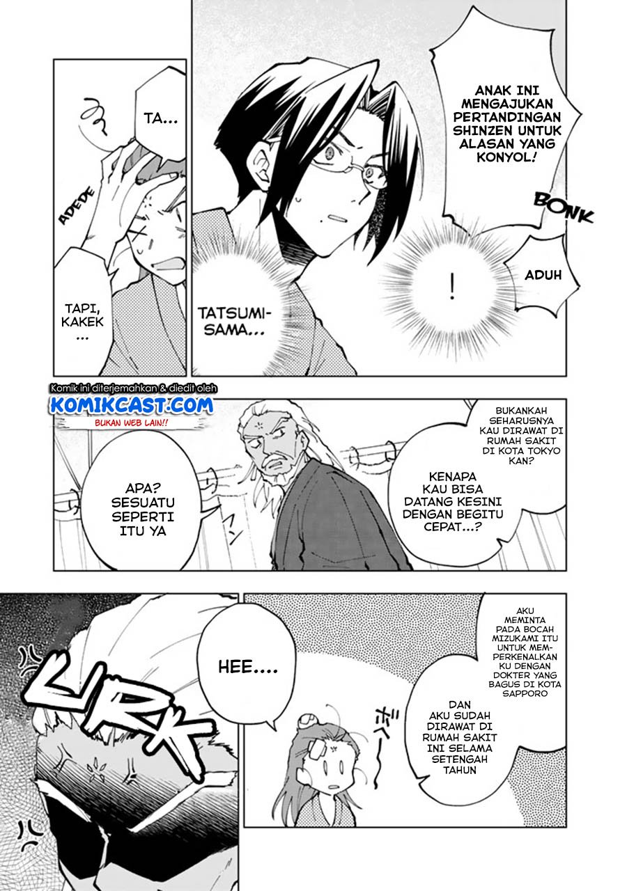 Isekai Tensei… Saretenee! Chapter 15 Gambar 4