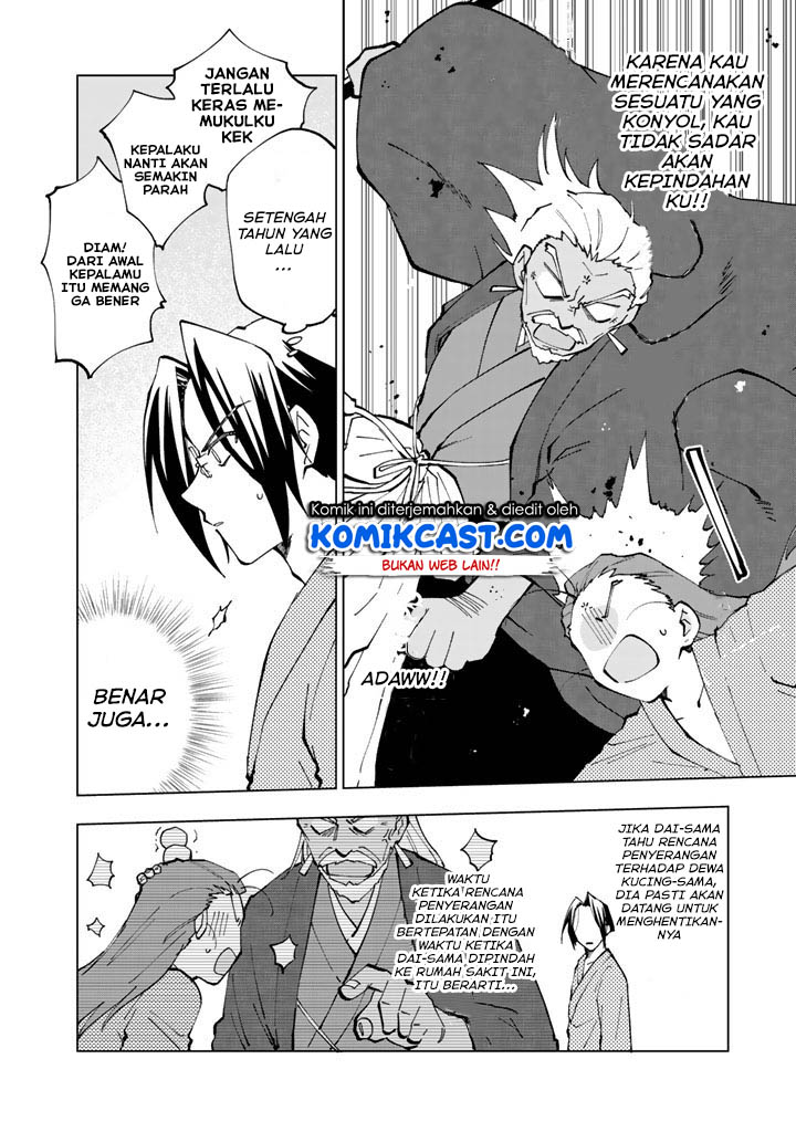 Isekai Tensei… Saretenee! Chapter 15 Gambar 5
