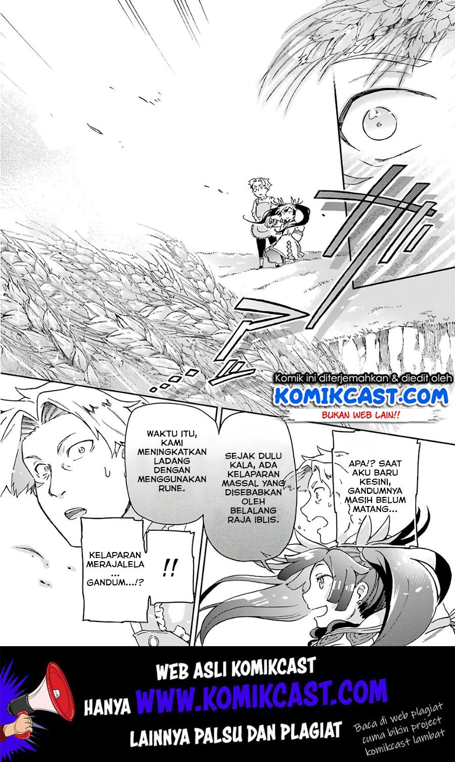 Tatoeba Last Dungeon Mae no Mura no Shounen ga Joban no Machi de Kurasu Youna Monogatari Chapter 9 Gambar 29