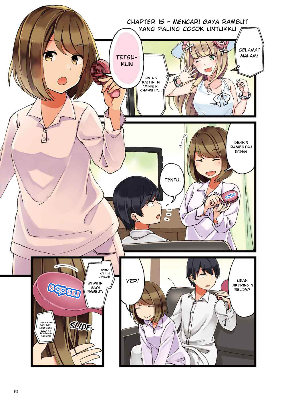 Baca Manga First Comes Love, Then Comes Marriage Chapter 15 Gambar 2