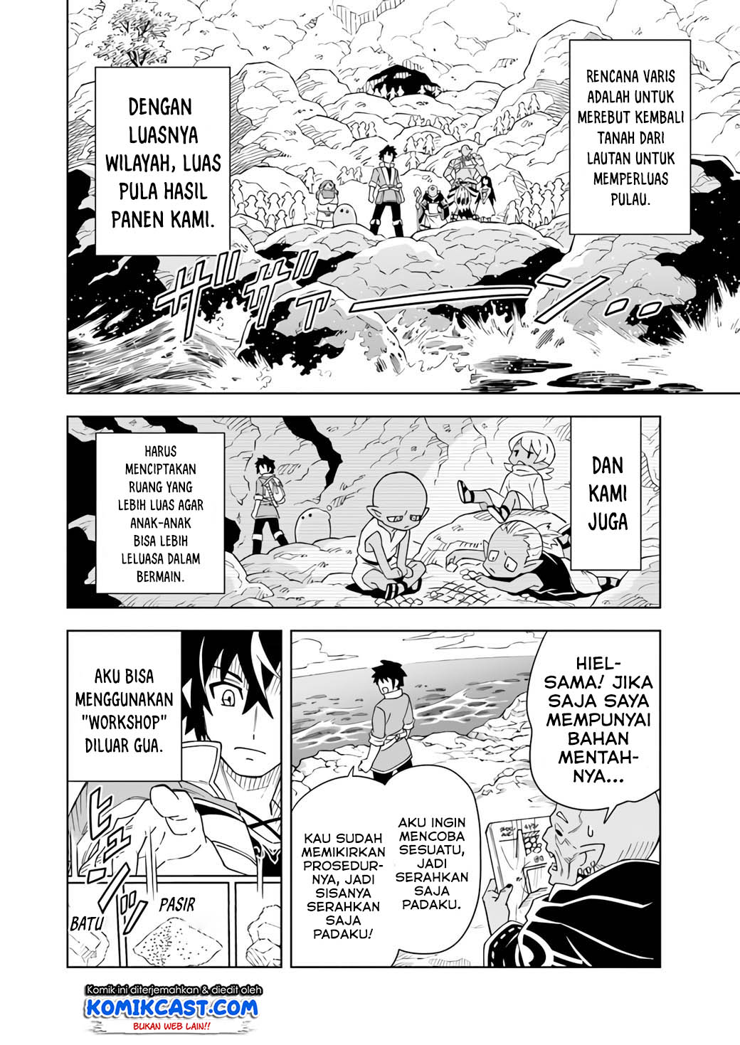 The King of Cave Will Live a Paradise Life Chapter 5.1 Gambar 13