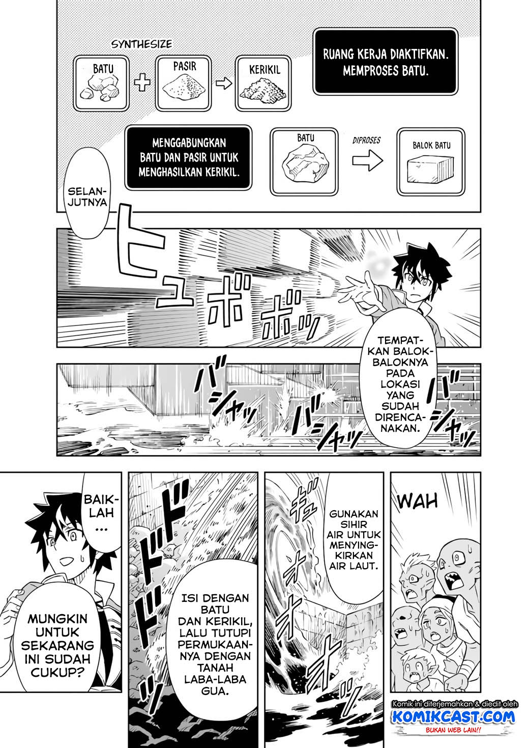 The King of Cave Will Live a Paradise Life Chapter 5.1 Gambar 14