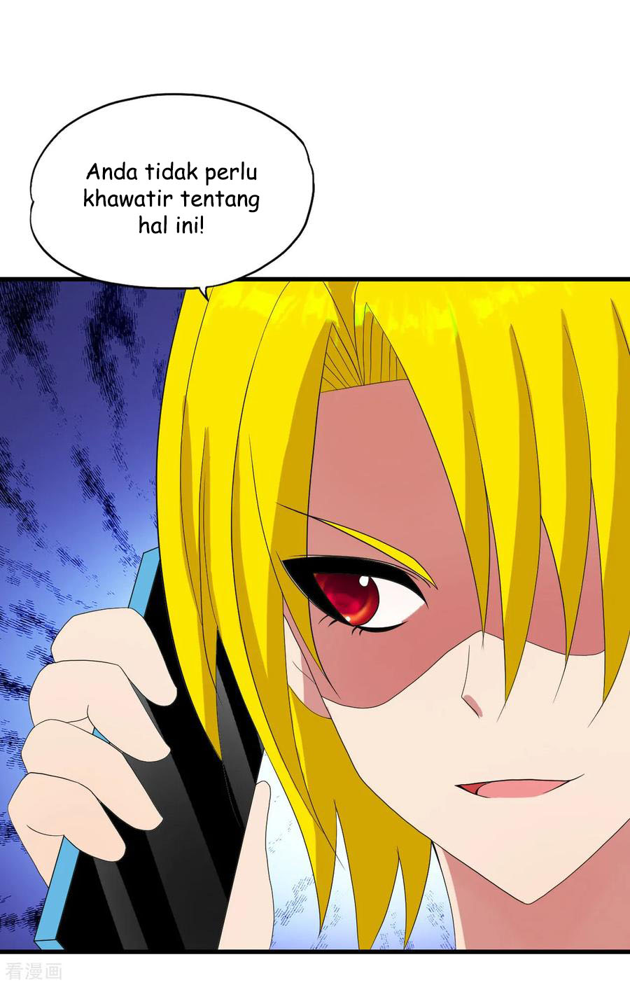 Medical Soldiers Chapter 23 Gambar 12