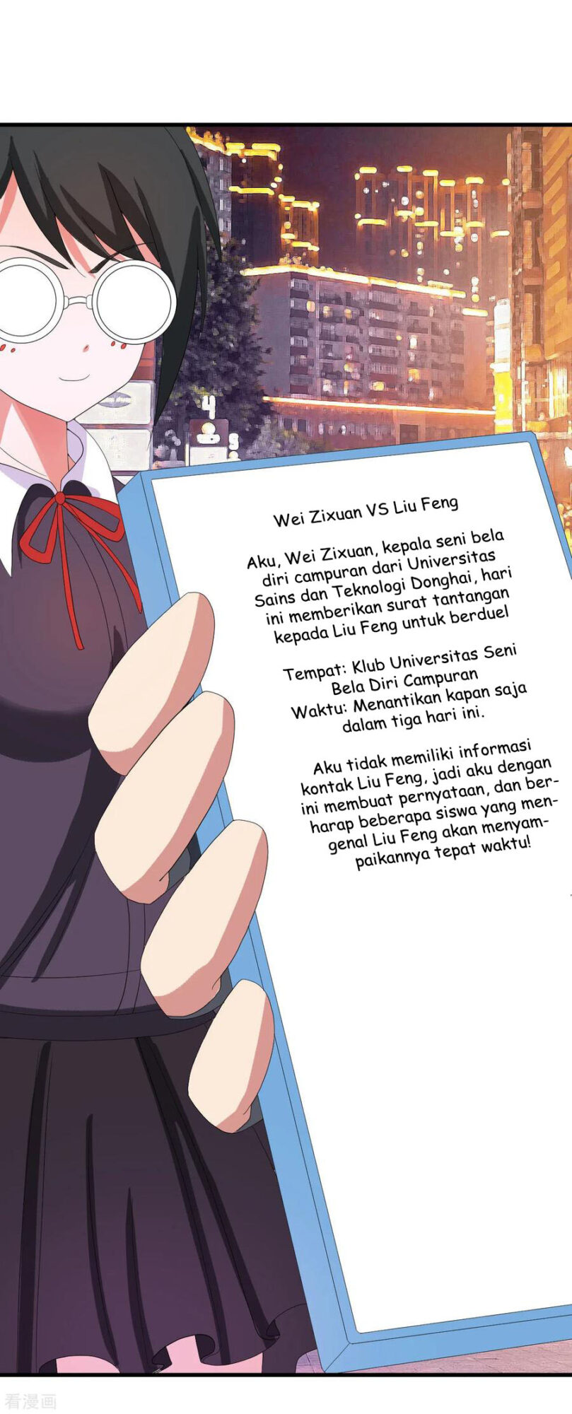 Medical Soldiers Chapter 23 Gambar 5