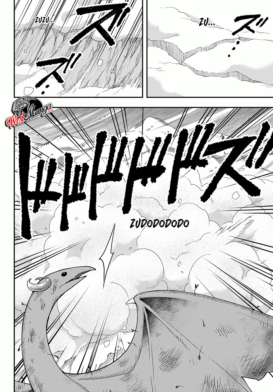 Jitsu wa Ore, Saikyou deshita? Chapter 19.1 Gambar 7