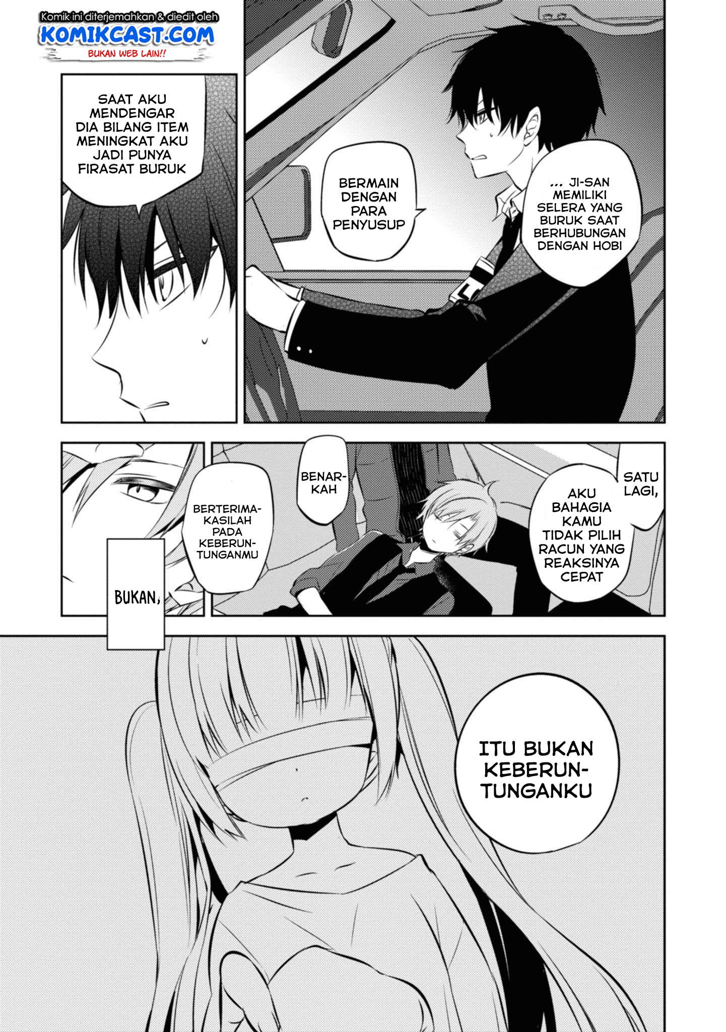 Naka no Hito Genome [Jikkyouchuu] Chapter 37 Gambar 20