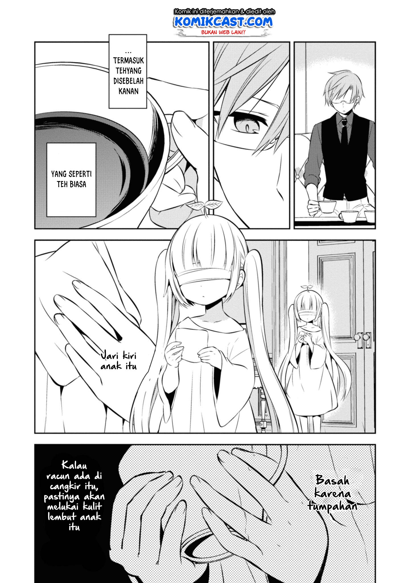 Naka no Hito Genome [Jikkyouchuu] Chapter 37 Gambar 5