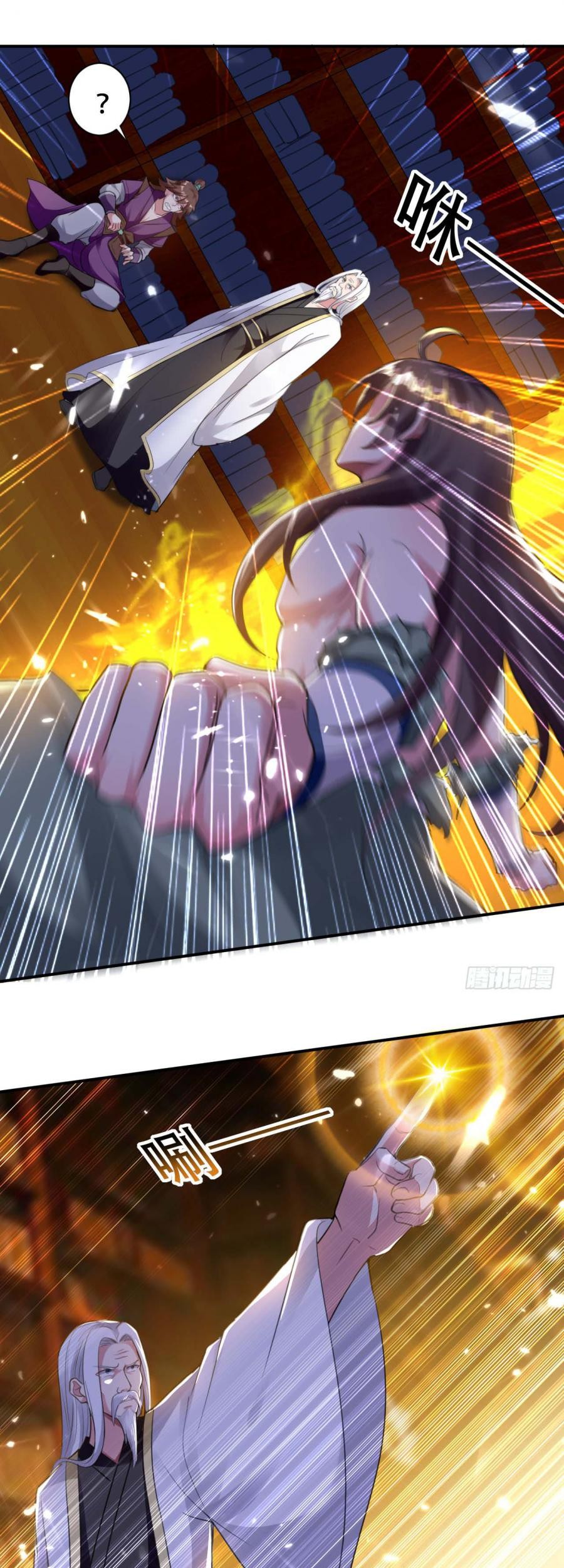 Outsider Super Son In Law Chapter 8 Gambar 22