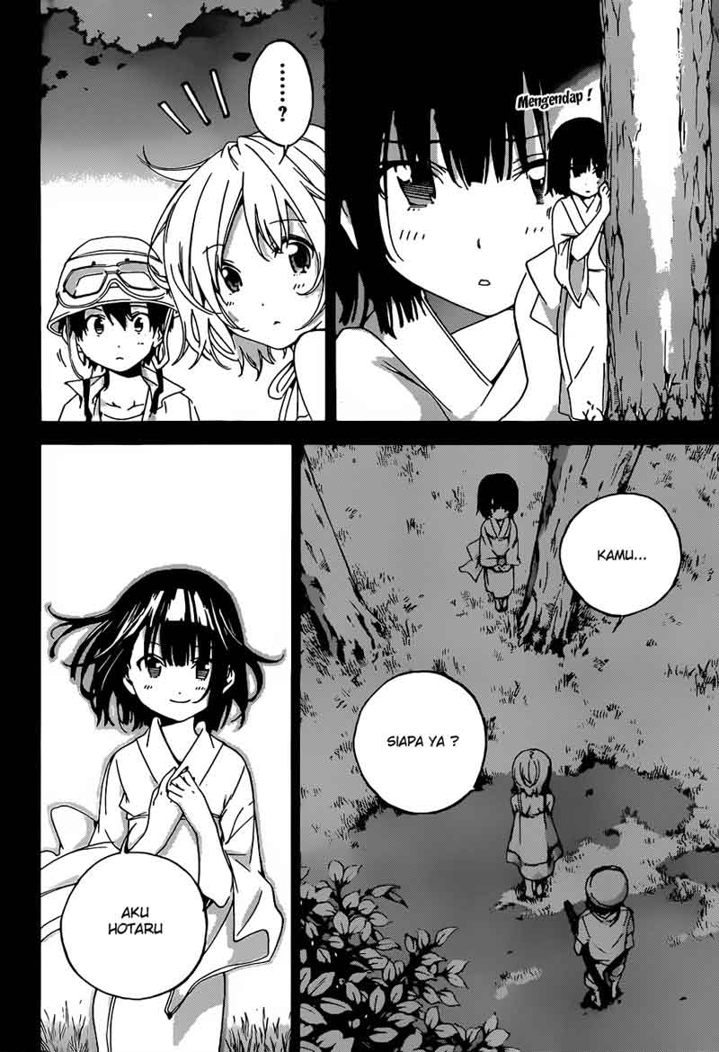 Pajama na Kanojo Chapter 17 Gambar 7