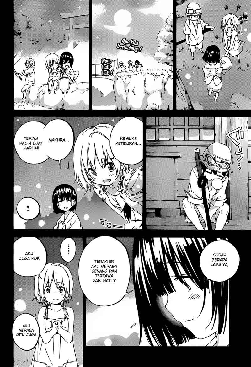 Pajama na Kanojo Chapter 17 Gambar 9