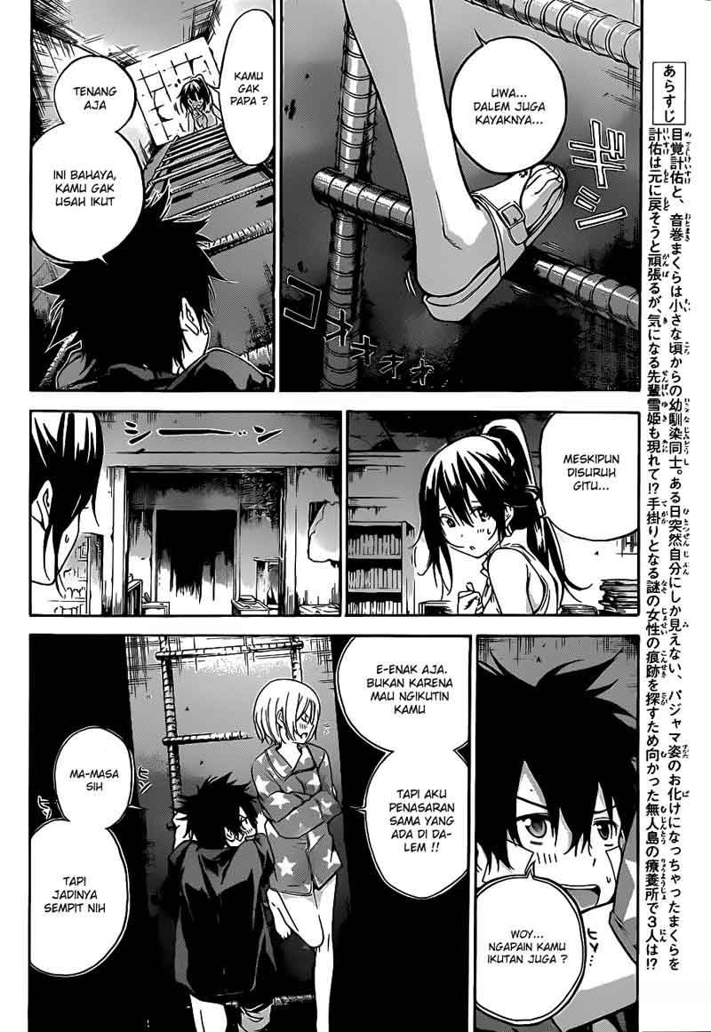 Pajama na Kanojo Chapter 13 Gambar 5