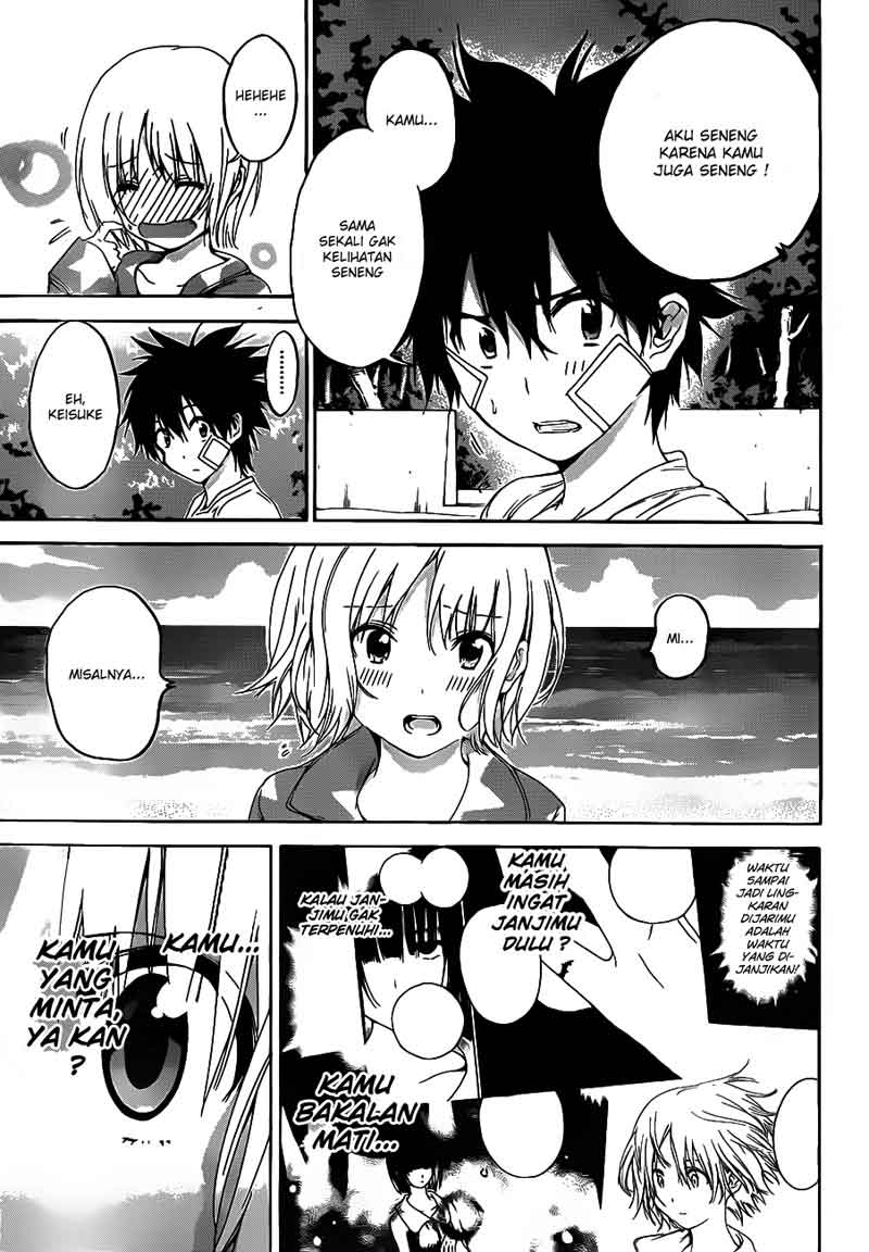 Pajama na Kanojo Chapter 11 Gambar 18