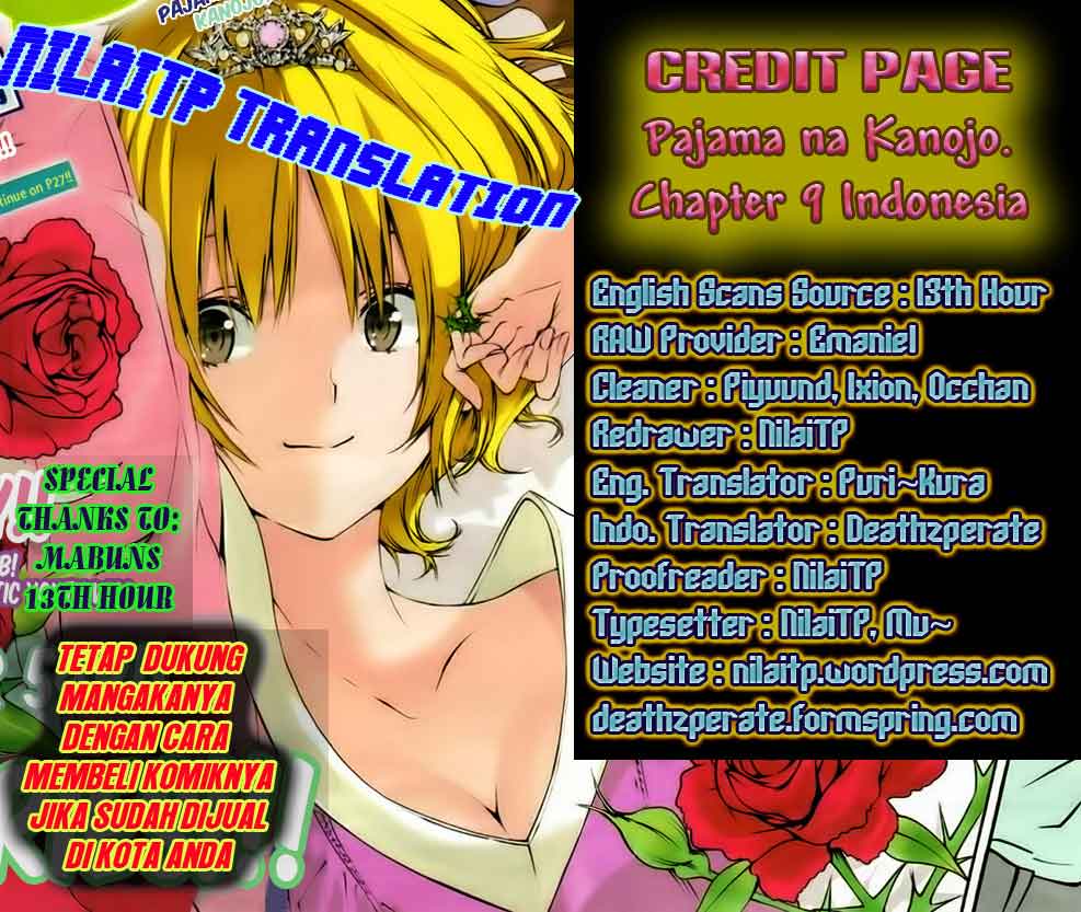 Baca Komik Pajama na Kanojo Chapter 9 Gambar 1