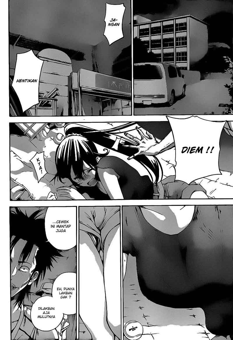 Pajama na Kanojo Chapter 9 Gambar 5