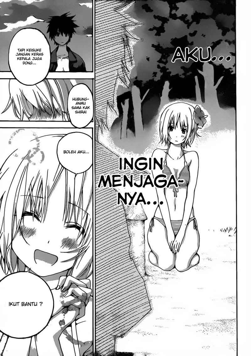 Pajama na Kanojo Chapter 7 Gambar 18