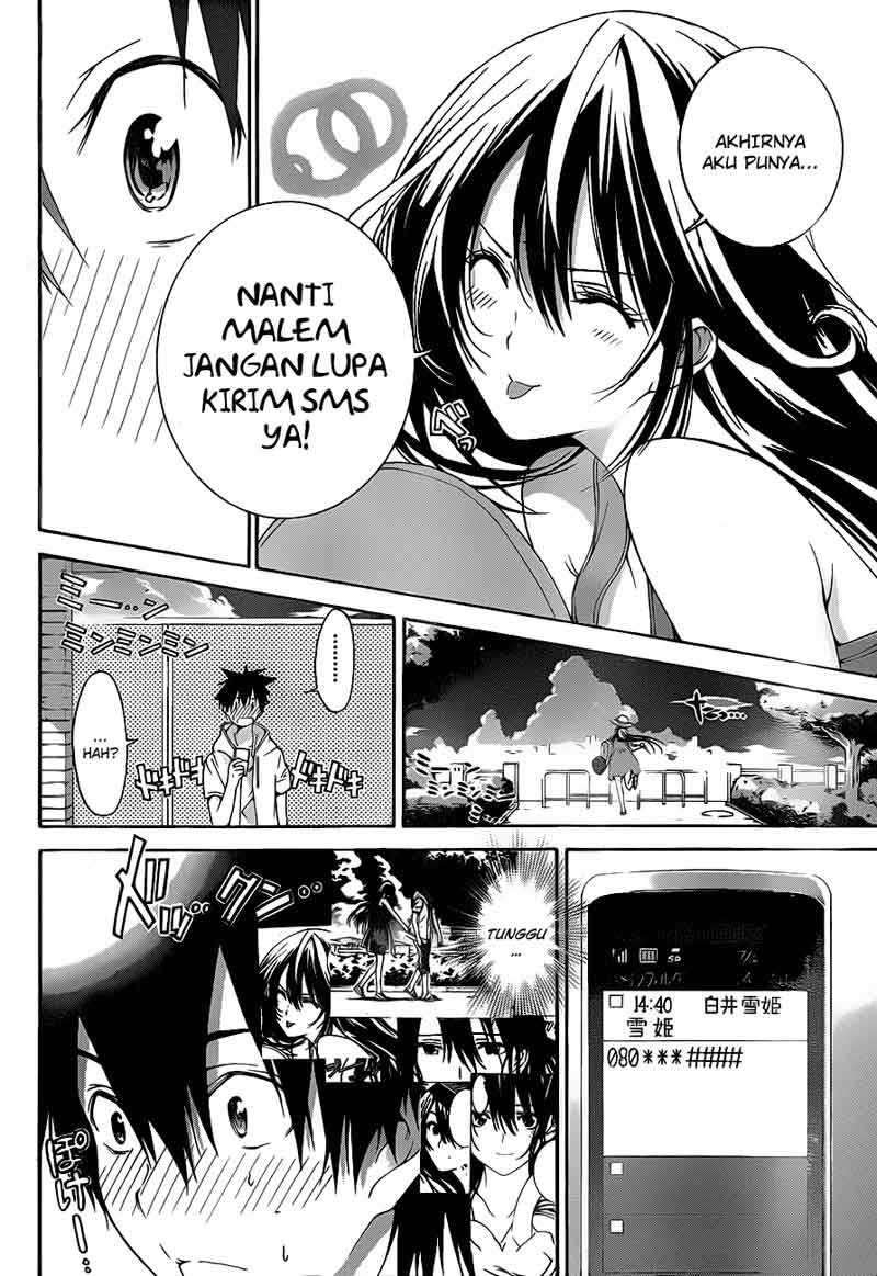 Pajama na Kanojo Chapter 4 Gambar 17