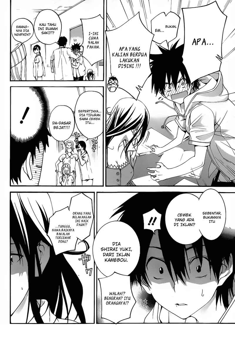 Pajama na Kanojo Chapter 4 Gambar 5
